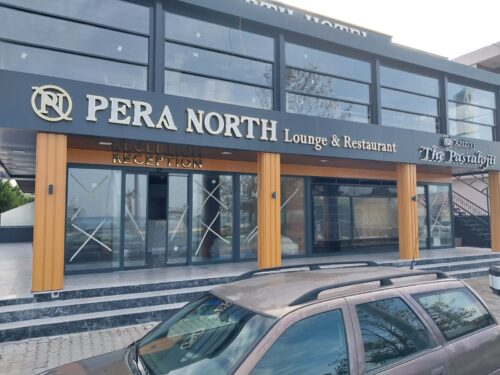 PERA NORTH Lounge & Restaurant